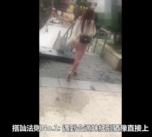 图片[1]-天堂素人(安西教练) 合集下载-[26V-51.6G]-十六楼
