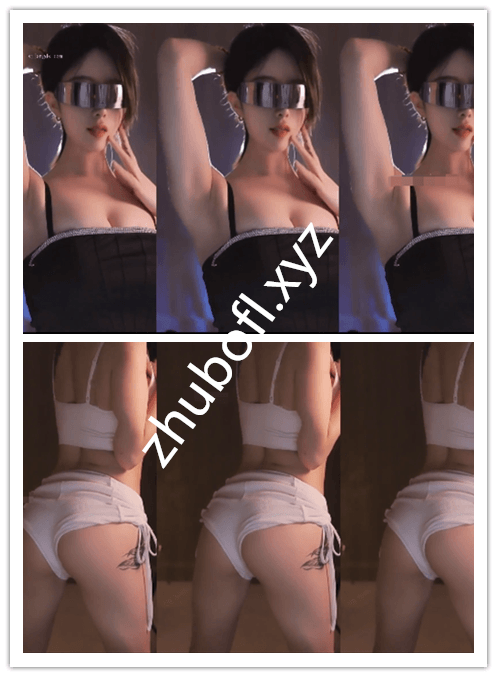 虎牙直播@艺欣 250429定制热舞47V/4.37G